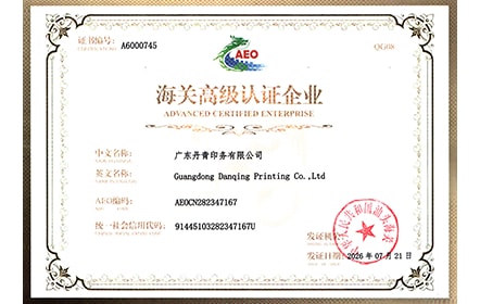 Certificados